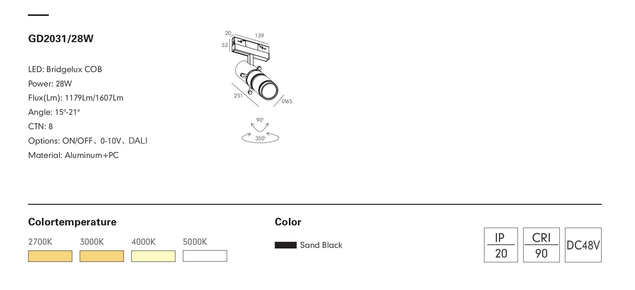 Спот PRATO-31 by Romatti