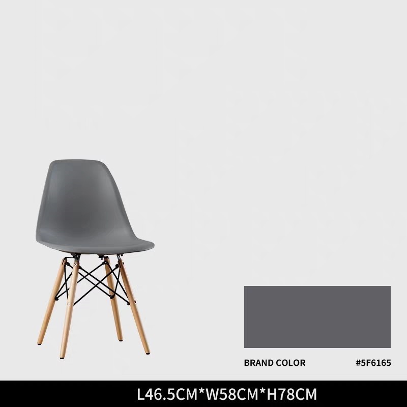 Стул DSW by Romatti