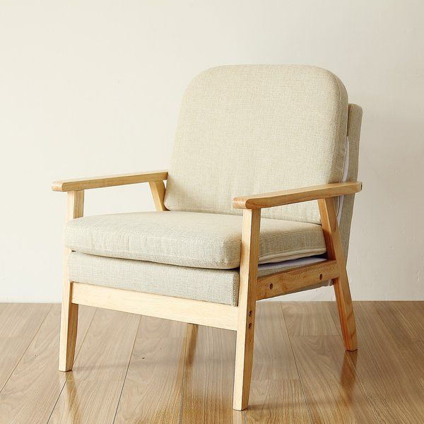 Дизайнерское кресло для кафе и ресторана К620 by Romatti