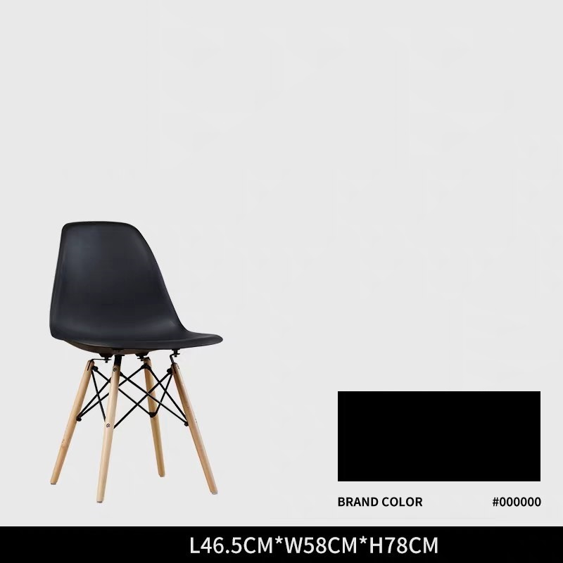 Стул DSW by Romatti