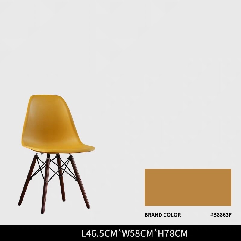 Стул DSW by Romatti