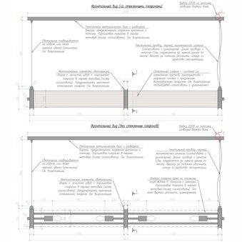 Подвесной светильник индивидуального изготовления 