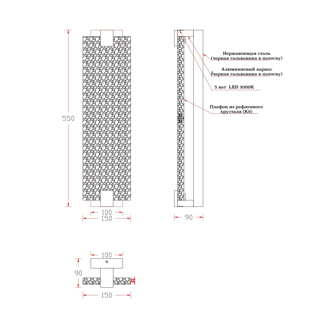 Настенный светильник (Бра) LERRA by Romatti