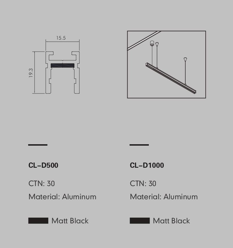 Шинопровод FABIO-D by Romatti