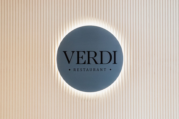 Оснащение ресторана Verdi