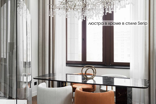 Red Side (Частный проект)